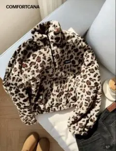 SHEIN COMFORTCANA ヒョウ柄フリースジャケット