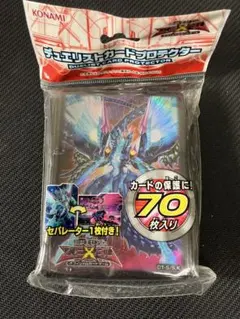 【未開封】Ｎｏ.６２ 銀河眼の光子竜皇デュエリストカードプロテクター