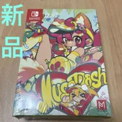 2026年最新】Muse Dashの人気アイテム - メルカリ