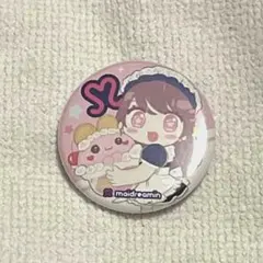 2025年最新】めいどりーみんの人気アイテム - メルカリ