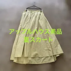 アップルハウス　夏スカート美品のサムネイル