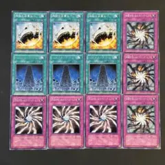 2026年最新】神秘の中華なべの人気アイテム - メルカリ