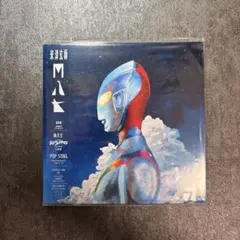 米津玄師 M八七 CD