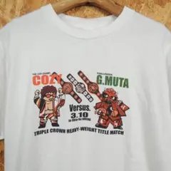 atmos アトモス Devilock グレートムタ Tシャツ 武藤敬司 M atmos アトモス Devilock グレートムタ Tシャツ 武藤敬司 M - メルカリ