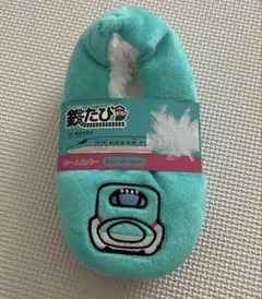 Item thumbnail for item 9cd97931-22b9-46f0-82ea-529d80ae6608