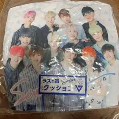 SEVENTEENくじ　クッション