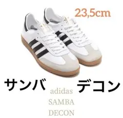 2025年最新】adidas samba decon 23.5の人気アイテム - メルカリ