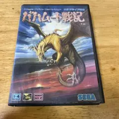 mashi tank様 リクエスト 3点 まとめ商品