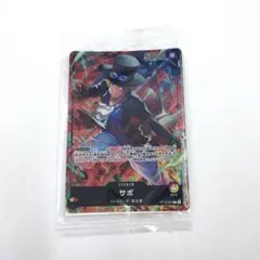 ワンピースカード　サボ　セブンイレブンのサムネイル
