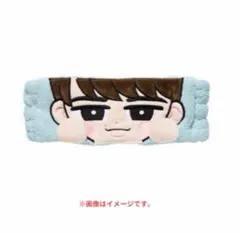 3/7 出品取り消し予定です❕渡辺翔太 すのチルヘアバンド