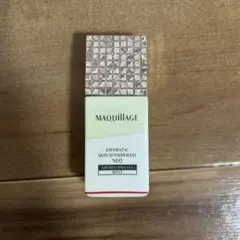 MAQuillAGE　ドラマティックスキンセンサーベース 25ml