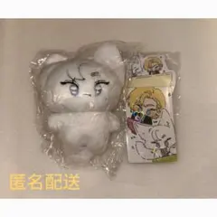 ぬいぐるみ Noa Amazon.co.jp: ブルーアーカイブ Blue Archive ノノミ ちょこぷに