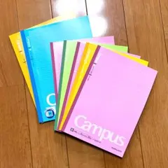 Campus ノート A5 5冊 B5 2冊 7冊セット