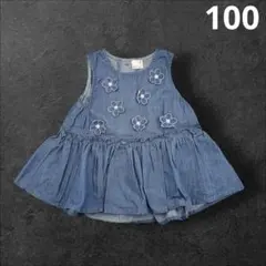 kiki様 リクエスト 3点 まとめ商品