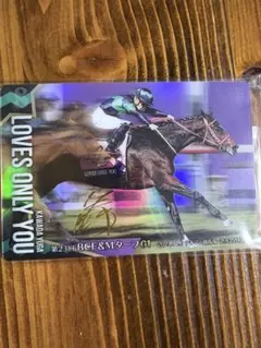 カッパツハッチャン様 リクエスト 3点 まとめ商品