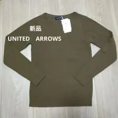 green label relaxing ニット