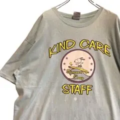 ねこまみれ様 リクエスト 2点 まとめ商品