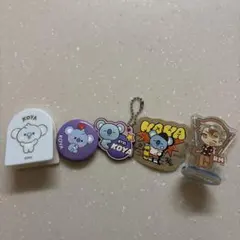 BTS KOYA RM グッズセット