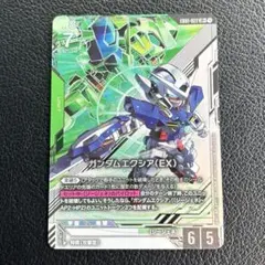 パラレル】 ガンダムエクシア(EX) EB01-022 LR＋ - メルカリ