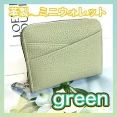 Item thumbnail for item c987b39e-41e7-4dd9-b611-b83da773132b