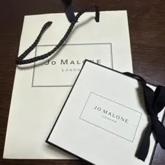 JO MALONE ジョーマローン　ショッパー&ボックス