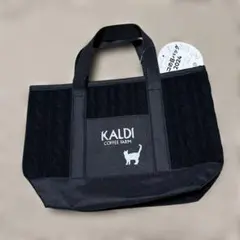 KALDI COFFEE FARM ネコの日バッグ　黒