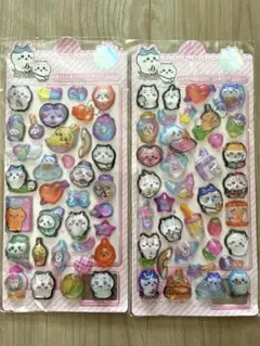 Item thumbnail for item eaf02e2a-57bb-4c12-98c1-f92088c1a38f