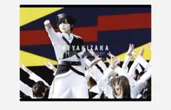 欅坂46/欅共和国2018〈初回生産限定盤・2枚組〉 - メルカリ