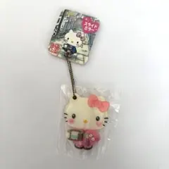 Item thumbnail for item 725e5d88-f7c7-4fb7-a554-f94487b7f2af