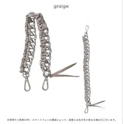 ajew ストラップ