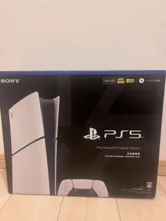 【美品】PlayStation 5デジタルエディションCFI-2200B01