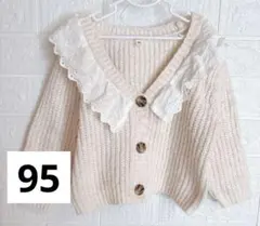 мu様 リクエスト 2点 まとめ商品