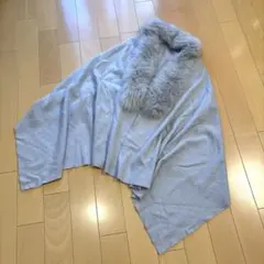 グレースコンチネンタル　フォックスファー　ストールのサムネイル