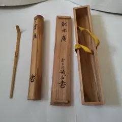 2025年最新】藤井_誠堂の人気アイテム - メルカリ