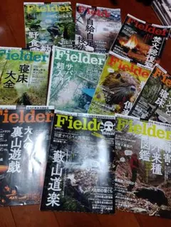 Fieldlerセット 雑誌 複数号 自然・アウトドア