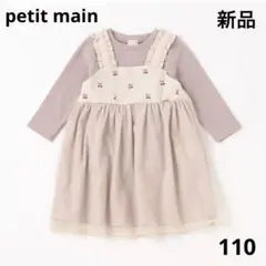 Item thumbnail for item ec280506-6da1-4e99-88bc-440696e33242