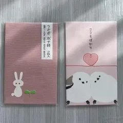 Item thumbnail for item 2d064b1e-4b83-4d0d-b806-9374efede105