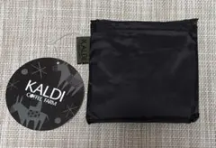 Item thumbnail for item dbde8373-4449-47f4-9702-ac75e046e082