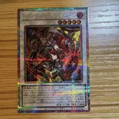 2026年最新】キラーチューンの人気アイテム - メルカリ