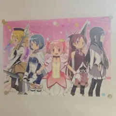 まどマギ 魔法少女5人 集合 A3ポスター