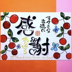 Item thumbnail for item f13dcab2-b9ed-4abf-b18a-4a7bbecb7049