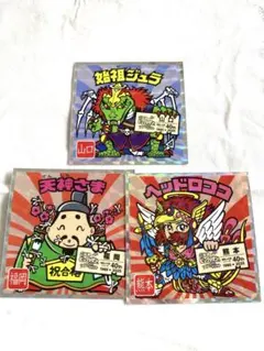 ご当地ビックリマン　ヘッドロココ　天神さま　始祖ジュラ　シール　ステッカー