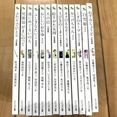 ✿ペギー・スー ✿セルジュ・ブリュソロ ✿日本版全巻セット ✿紙媒体