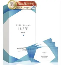 ホワイトニング 【白く美しく、輝かしい歯へ】ルビーホワイト クリアシート