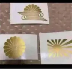 hatooo様 リクエスト 2点 まとめ商品