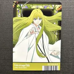 Fate/strange Fake 5 特典 色紙 エルキドゥ アニメイト - メルカリ