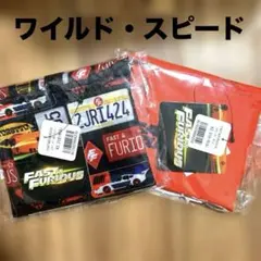 FAST&FURIOUS ワイルドスピード・エコバッグ 2種セット