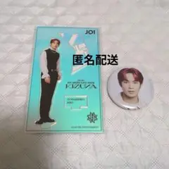 2026年最新】與那城奨アクスタの人気アイテム - メルカリ