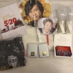 ARASHI Anniversary Tour 5×20 グッズ(個別販売可)