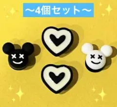 かわいい　ジビッツ　サンダル　クロックス　モノトーン　ハート